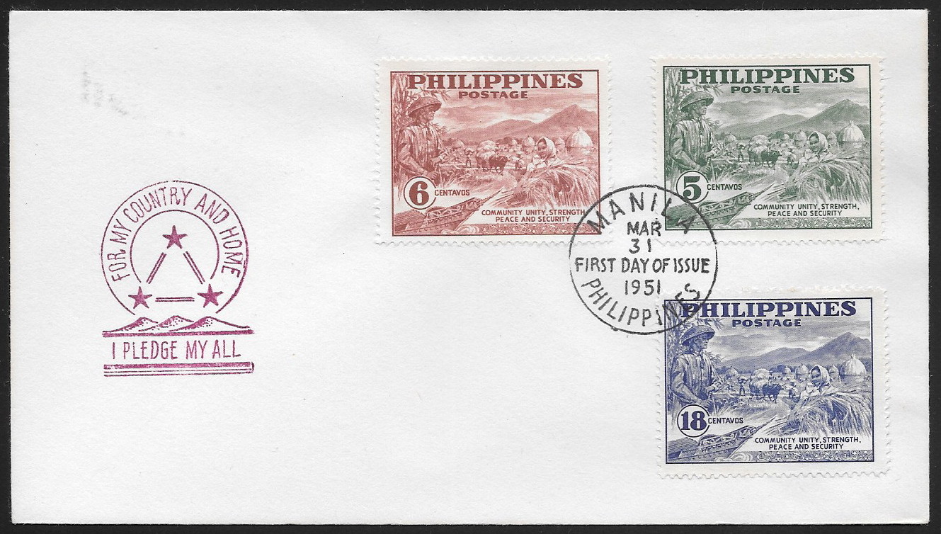 Philippines 1951 First Day Cover 